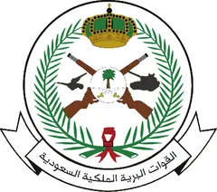 القوات البرية الملكية السعودية