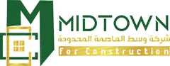 شركة وسط العاصمة المحدودة للمقاولات