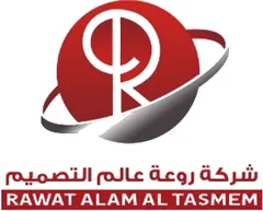 شركة روعة عالم التصميم